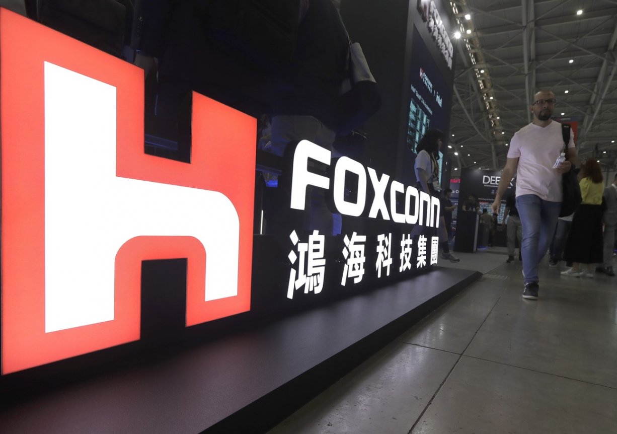 Foxconn
