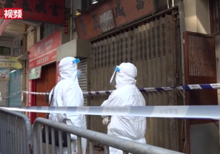 Čína lockdown pandemie