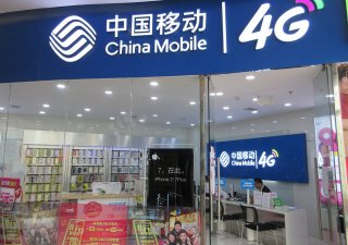 China Mobile (ilustrační foto)