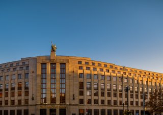 Česká národní banka, Praha, ilustrační foto