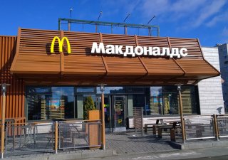 McDonald´s v ruském Pskově