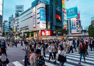 Tokyo, ilustrační foto