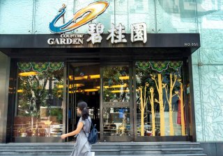 Čínský developer Country Garden má rekordní ztrátu