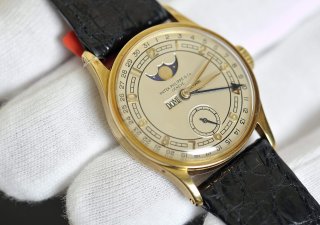 Luxusní švýcarské hodinky Patek Philippe