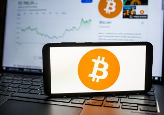 bitcoin, ilustrační foto