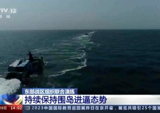 čínské námořní cvičení v jihočínském moři, snímek ze záběrů čínské státní TV