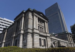 Japonská centrální banka