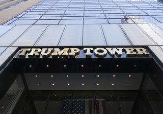 Trump Tower