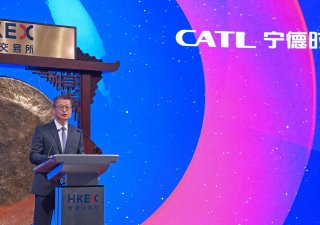 CATL