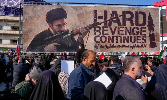 Íránská státní televize přečetla první prohlášení nového duchovního vůdce