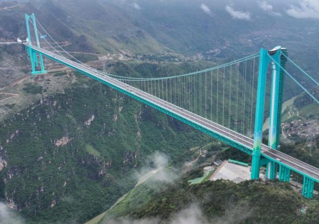 Most Huajiang Grand Canyon