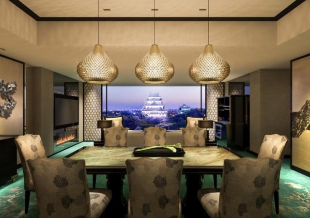 Hotel Espacio Nagoya Castle