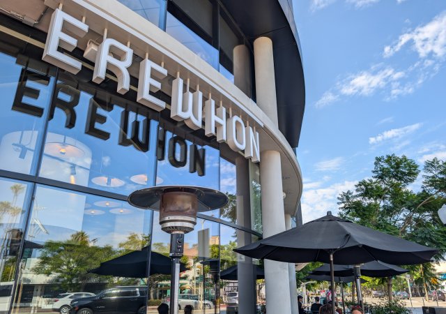 Supermarket Erewhon