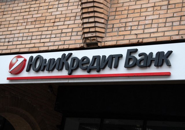 UniCredit je jednou ze dvou evropských bank, které nadále působí v Rusku