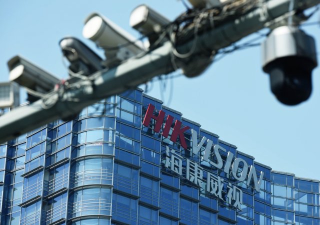 Hikvision