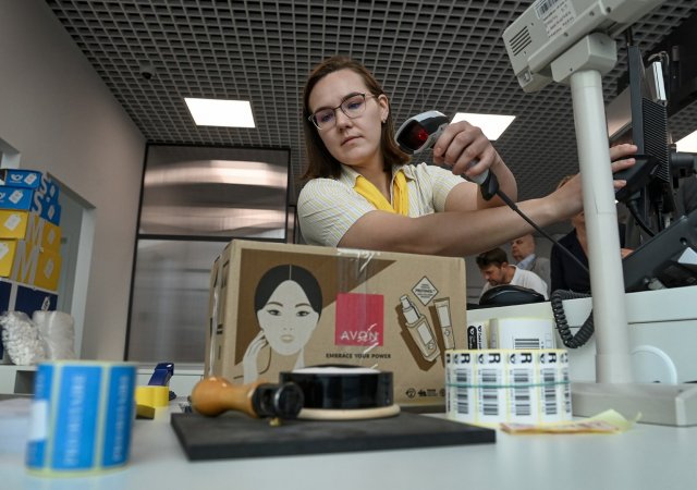 Slavnostní otevření nové pobočky České pošty Ostrava 39 - OC Forum Nová Karolina