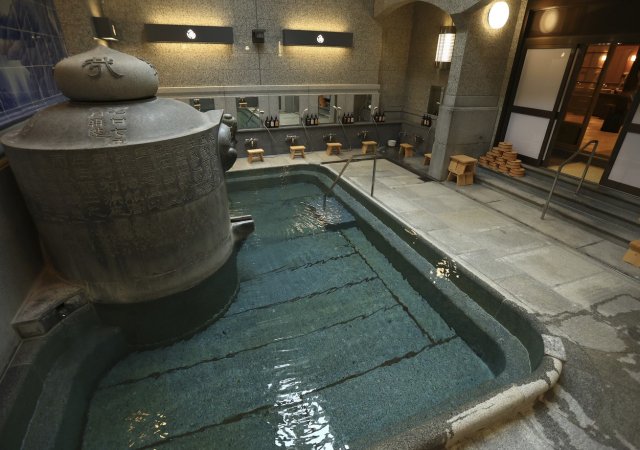 Japonci chtějí zapsat horké koupele onsen na seznam UNESCO