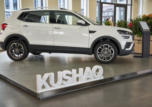 Škoda Kushaq