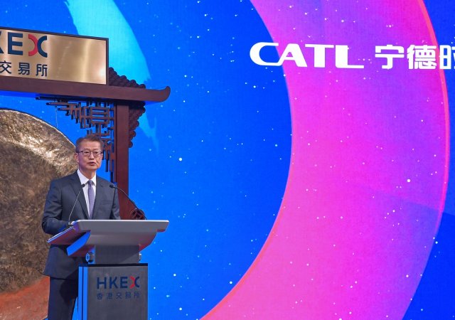 CATL