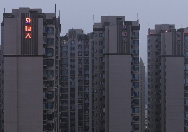 Akcie developera Evergrande byly definitivně staženy z hongkongské burzy