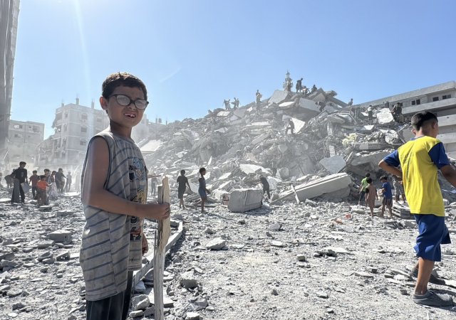 Město Gaza