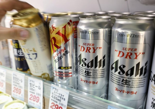 Asahi
