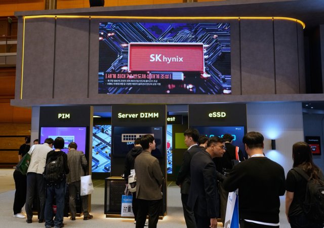 Samsung už tam je, teď i SK Hynix. Korea má díky AI další bilionovou firmu