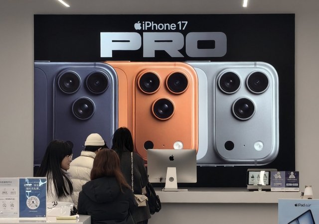 Prodejna Apple v Šanghaji