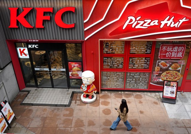 Majitel KFC, společnost Yum! Brands, prodá za 2,7 miliardy dolarů řetězec Pizza Hut