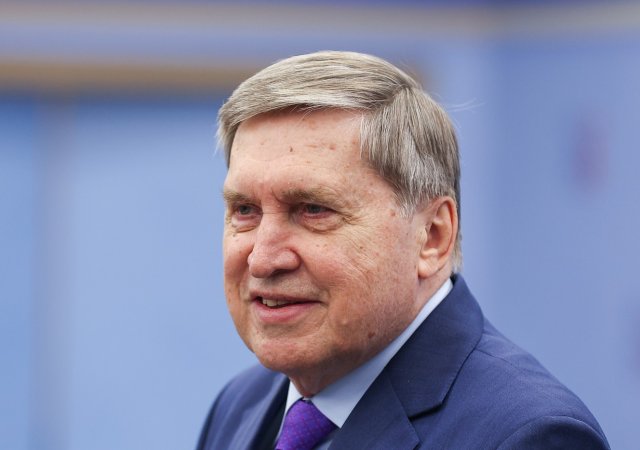 Jurij Ušakov