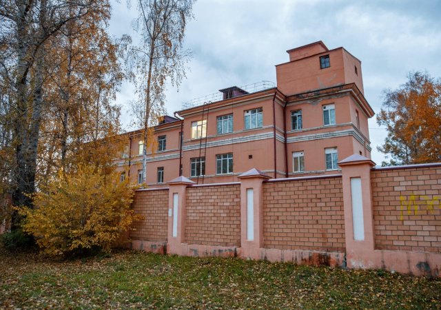 Irkutský ústav pro boj proti moru