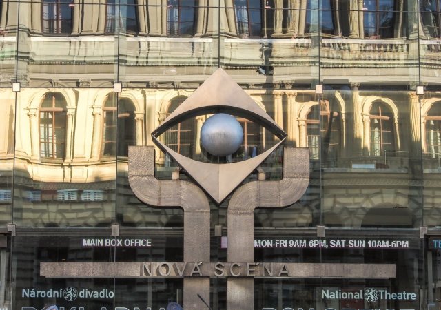 Nová scéna Národního divadla