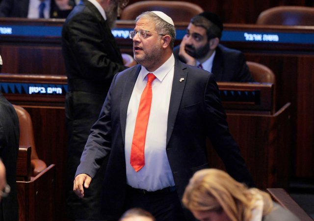 Itamar Ben-Gvir