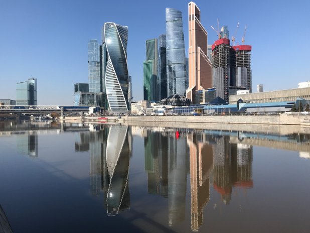 Moskva, finanční centrum