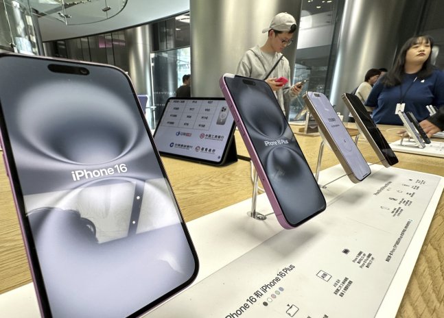 Apple překonal očekávání. Navýšil čtvrtletní tržby i zisk