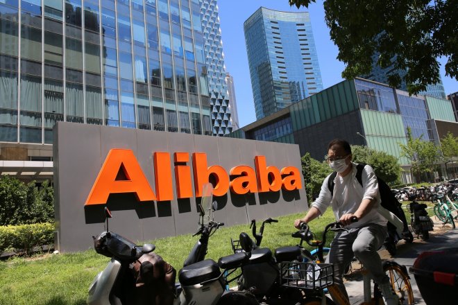 Sídlo společnosti Alibaba v Šanghaji.