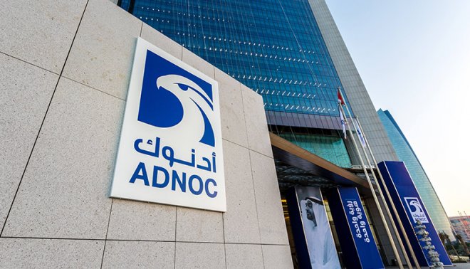 OMV a firma emirátu Abú Zabí jednají o gigafúzi za desítky miliard dolarů. Na snímku sídlo společnosti Abu Dhabi National Oil Company (ADNOC) v Abú Zabí