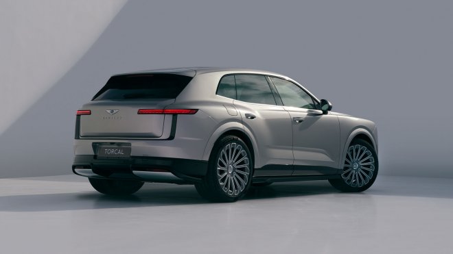 Bentley Torcal
