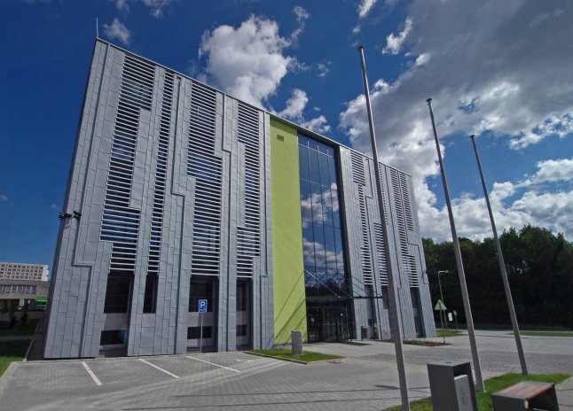 Budova Národního superpočítačového centra IT4Innovations v Ostravě, které bude mít na starosti provoz prvního českého kvantového počítače.
