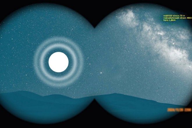 Pentagon zveřejnil novou, už pátou várku dokumentů, videí a vizualizací souvisejících s pozorováním neidentifikovaných létajících objektů (UFO) a dalších podobných jevů.