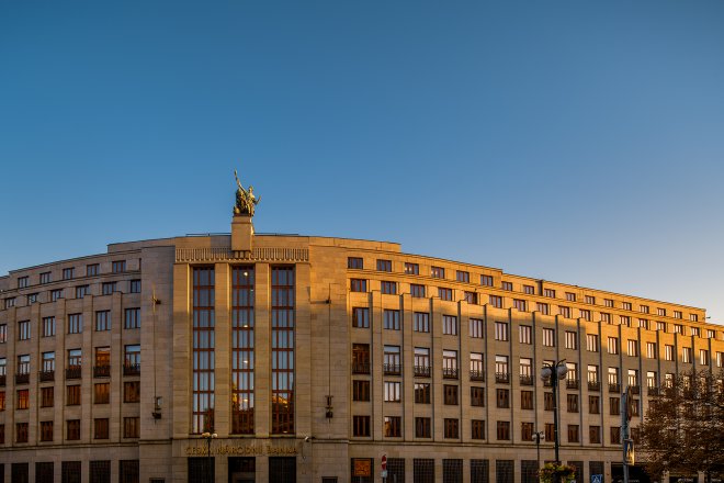Česká národní banka, Praha, ilustrační foto