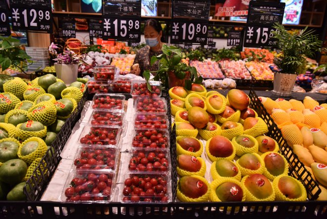 Čínský supermarket