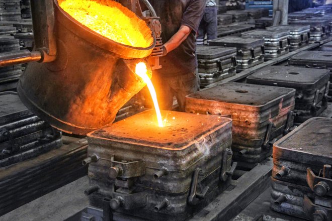 U.S. Steel