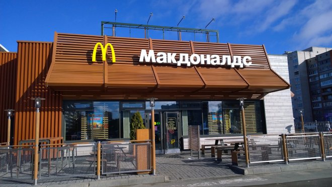 McDonald´s v ruském Pskově