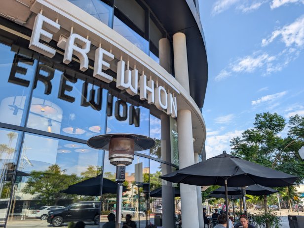 Supermarket Erewhon