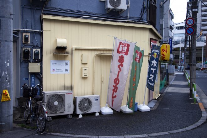 Vedra k padnutí dělají z lidí zloděje. V Japonsku zmizí ročně tisíce klimatizací