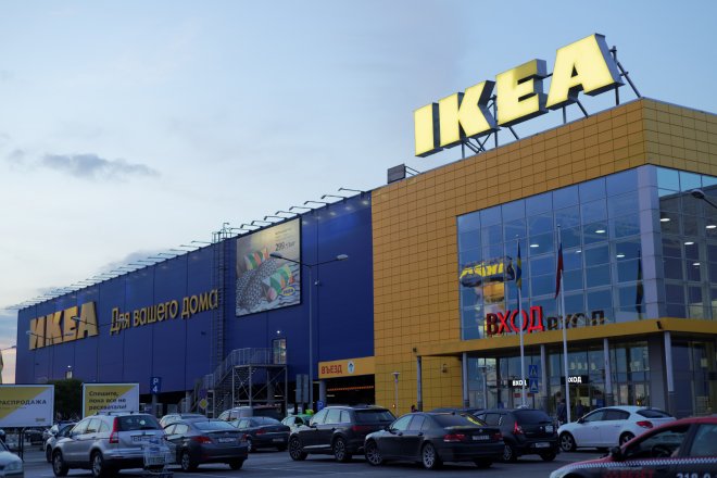 Nákupní centrum Mega Parnas v Petrohradě