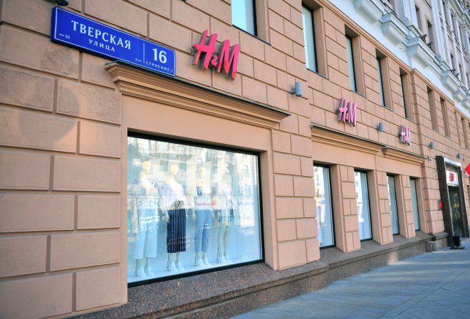 H&M v Moskvě