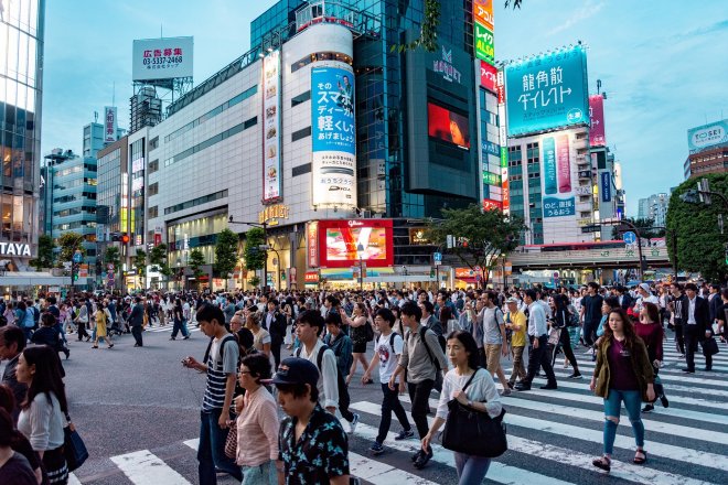 Tokyo, ilustrační foto