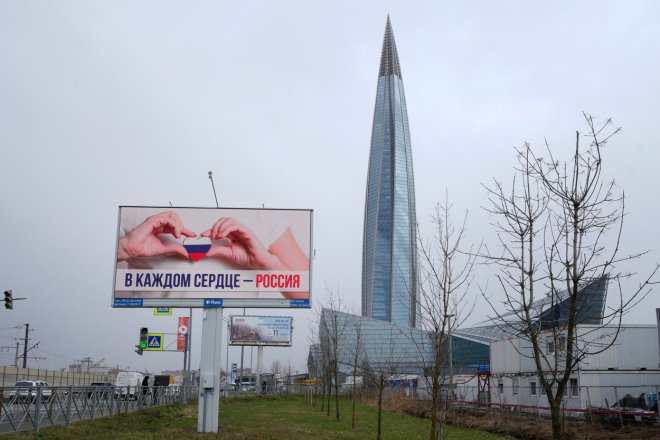 Sídlo ruského plynárenského monopolu Gazprom v Petrohradě